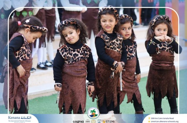 I.S.K American School | International Day | 2025-2026 I.S.K American School | International Day | 2025-2026