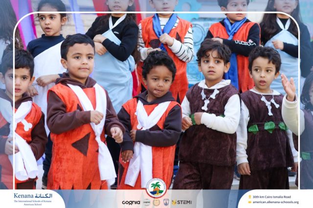 I.S.K American School | International Day | 2025-2026