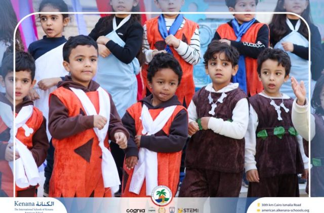 I.S.K American School | International Day | 2025-2026 I.S.K American School | International Day | 2025-2026