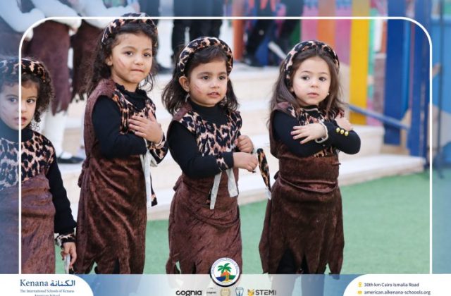 I.S.K American School | International Day | 2025-2026 I.S.K American School | International Day | 2025-2026