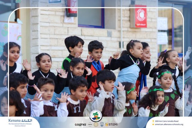 I.S.K American School | International Day | 2025-2026