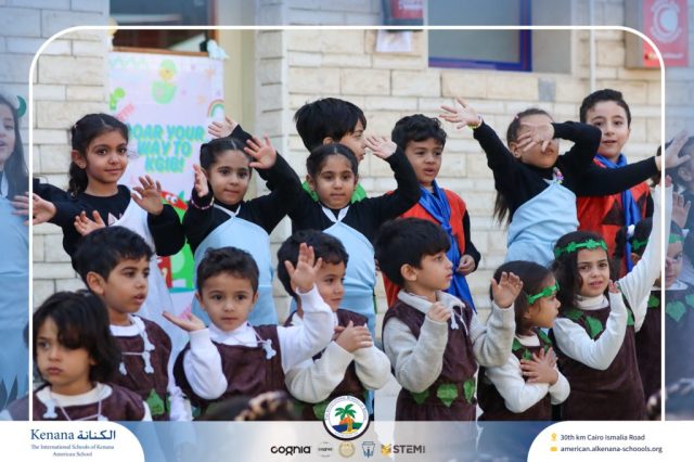 I.S.K American School | International Day | 2025-2026