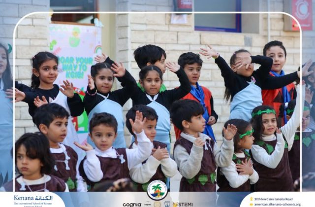 I.S.K American School | International Day | 2025-2026 I.S.K American School | International Day | 2025-2026