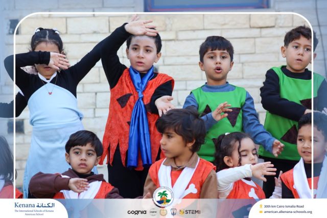 I.S.K American School | International Day | 2025-2026