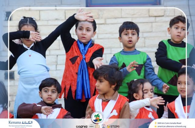 I.S.K American School | International Day | 2025-2026 I.S.K American School | International Day | 2025-2026