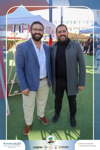 I.S.K American School | International Day | 2025-2026