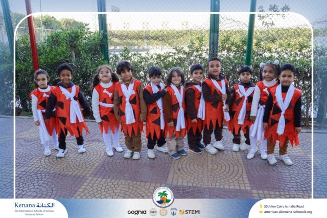 I.S.K American School | International Day | 2025-2026