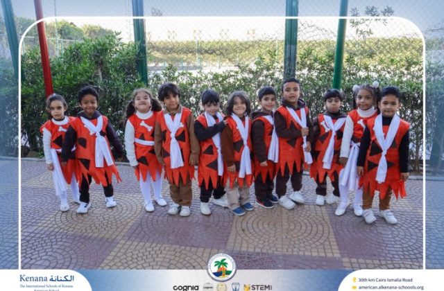 I.S.K American School | International Day | 2025-2026 I.S.K American School | International Day | 2025-2026