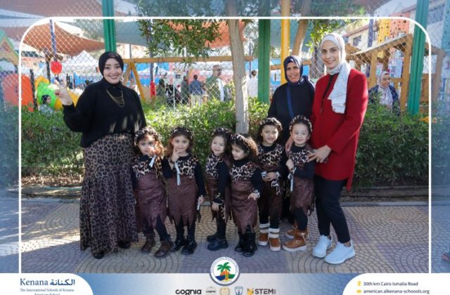 I.S.K American School | International Day | 2025-2026 I.S.K American School | International Day | 2025-2026