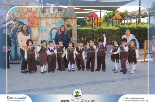 I.S.K American School | International Day | 2025-2026 I.S.K American School | International Day | 2025-2026