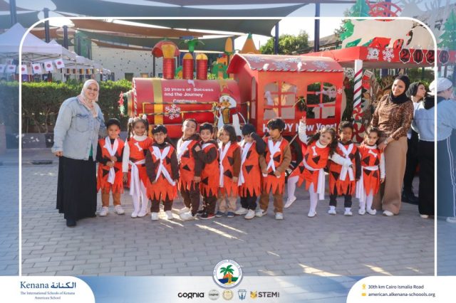 I.S.K American School | International Day | 2025-2026