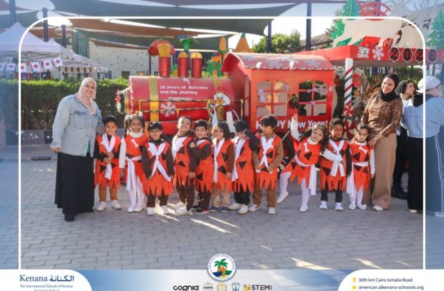 I.S.K American School | International Day | 2025-2026 I.S.K American School | International Day | 2025-2026