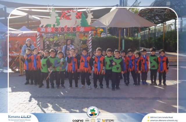 I.S.K American School | International Day | 2025-2026 I.S.K American School | International Day | 2025-2026