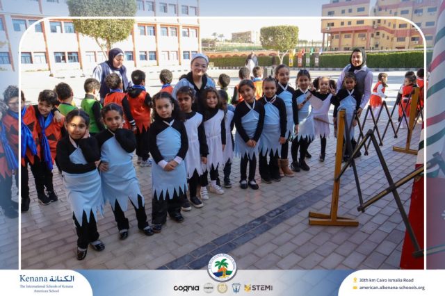 I.S.K American School | International Day | 2025-2026