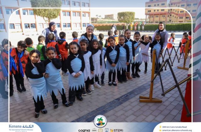 I.S.K American School | International Day | 2025-2026 I.S.K American School | International Day | 2025-2026
