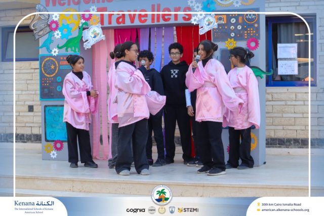 I.S.K American School | International Day | 2025-2026