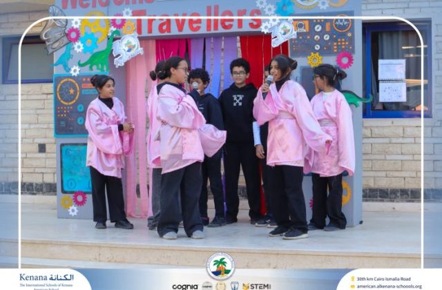 I.S.K American School | International Day | 2025-2026 I.S.K American School | International Day | 2025-2026