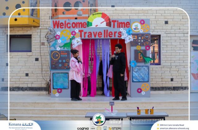I.S.K American School | International Day | 2025-2026 I.S.K American School | International Day | 2025-2026