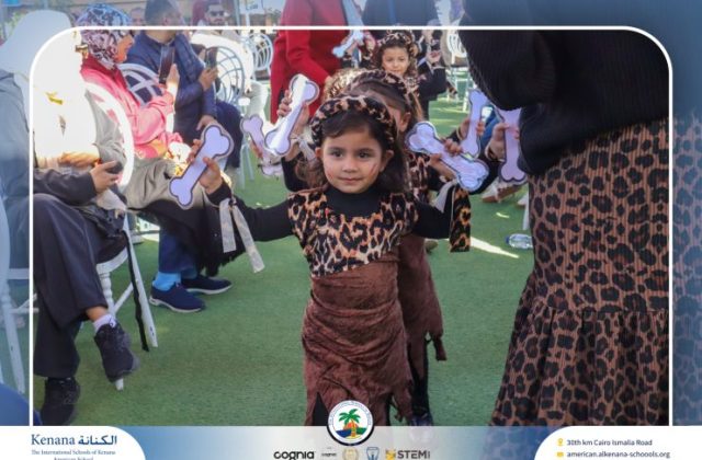 I.S.K American School | International Day | 2025-2026 I.S.K American School | International Day | 2025-2026