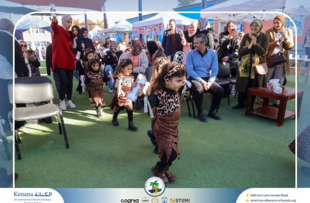 I.S.K American School | International Day | 2025-2026 I.S.K American School | International Day | 2025-2026