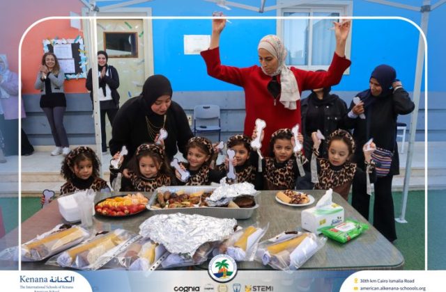 I.S.K American School | International Day | 2025-2026 I.S.K American School | International Day | 2025-2026