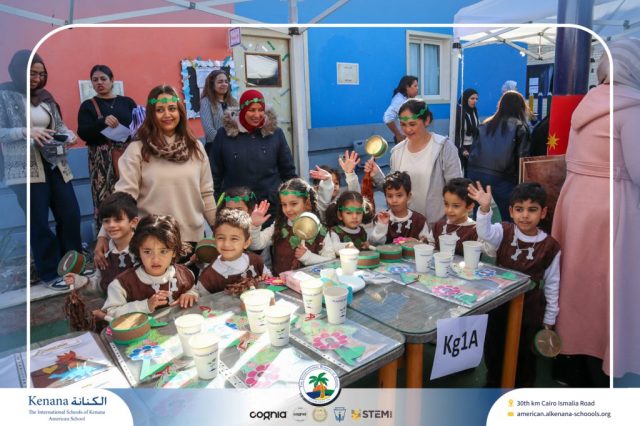 I.S.K American School | International Day | 2025-2026