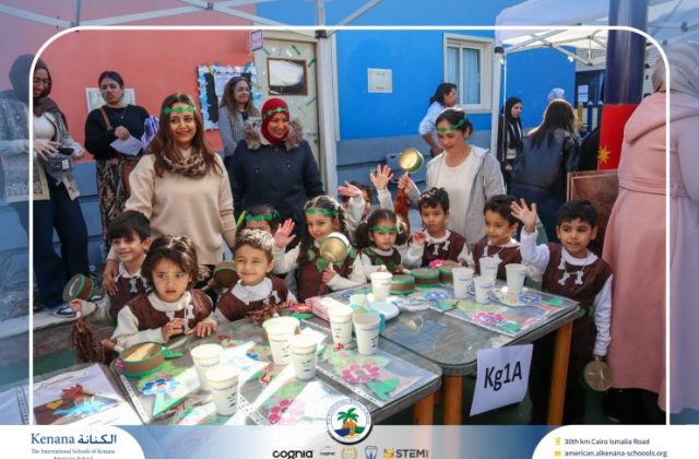 I.S.K American School | International Day | 2025-2026 I.S.K American School | International Day | 2025-2026