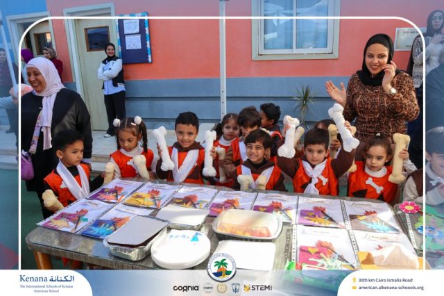 I.S.K American School | International Day | 2025-2026