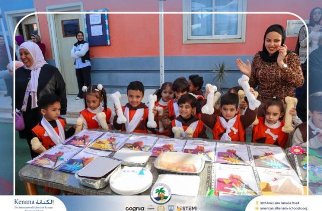 I.S.K American School | International Day | 2025-2026 I.S.K American School | International Day | 2025-2026