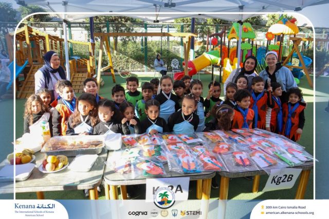 I.S.K American School | International Day | 2025-2026