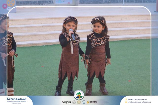 I.S.K American School | International Day | 2025-2026