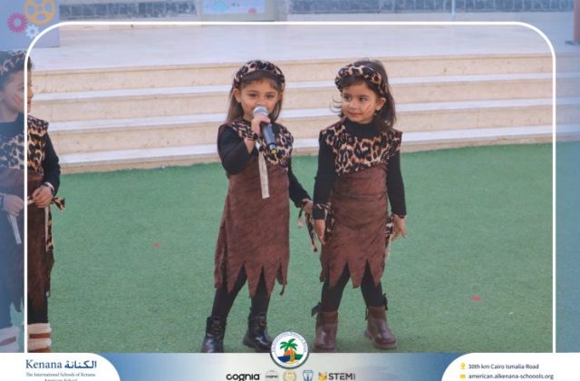 I.S.K American School | International Day | 2025-2026 I.S.K American School | International Day | 2025-2026