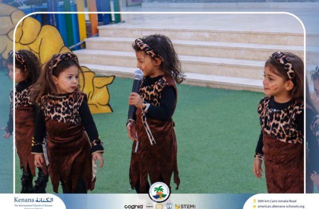 I.S.K American School | International Day | 2025-2026 I.S.K American School | International Day | 2025-2026