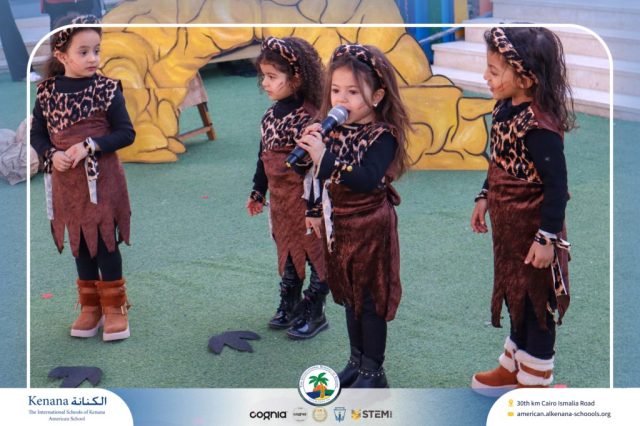 I.S.K American School | International Day | 2025-2026