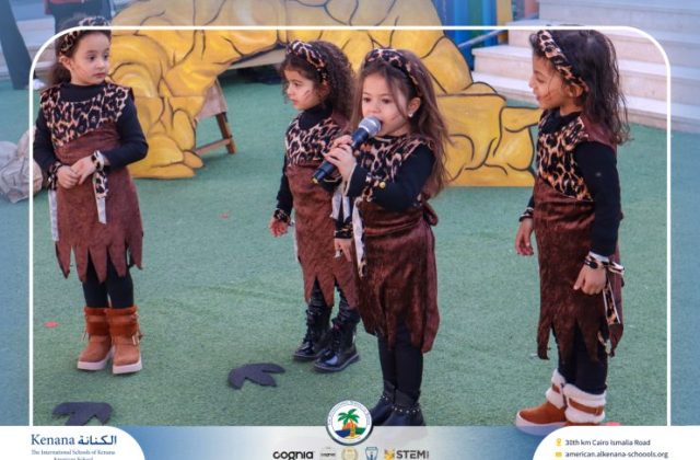 I.S.K American School | International Day | 2025-2026 I.S.K American School | International Day | 2025-2026