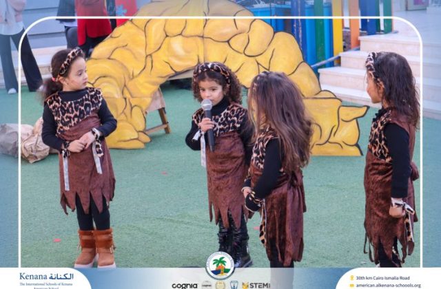 I.S.K American School | International Day | 2025-2026 I.S.K American School | International Day | 2025-2026