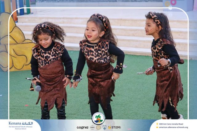 I.S.K American School | International Day | 2025-2026