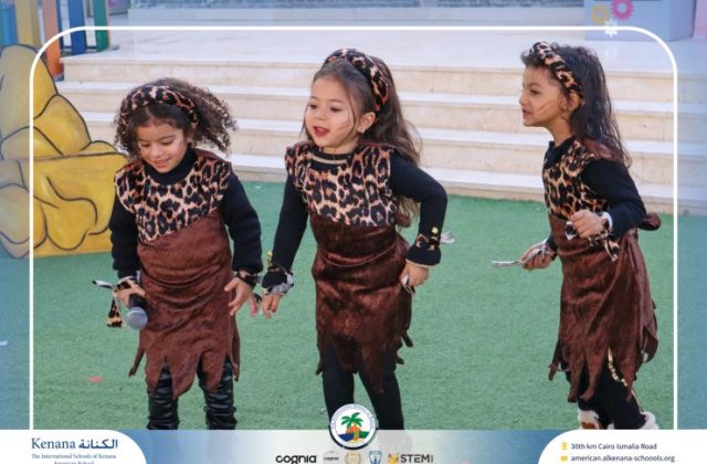 I.S.K American School | International Day | 2025-2026 I.S.K American School | International Day | 2025-2026