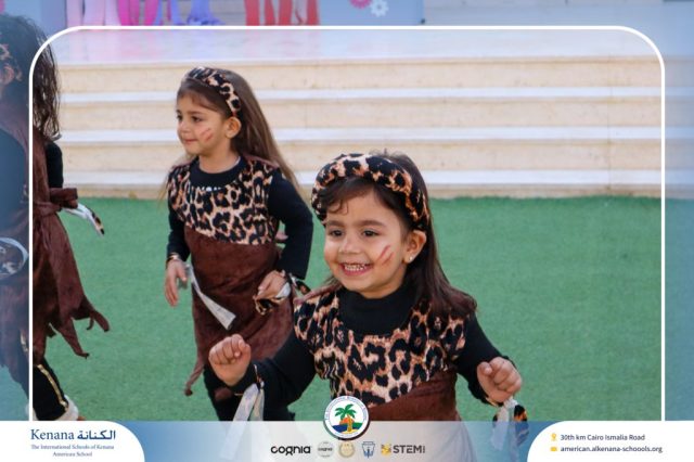 I.S.K American School | International Day | 2025-2026