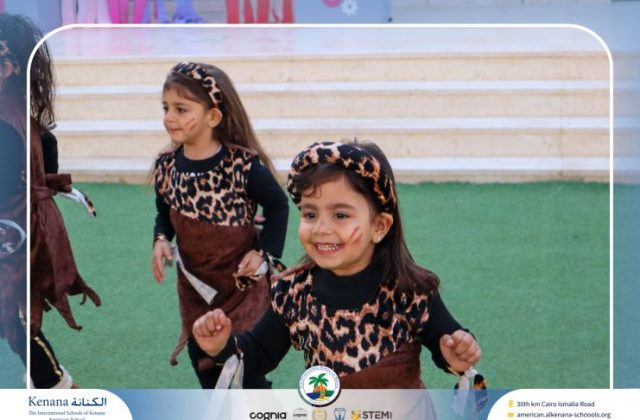 I.S.K American School | International Day | 2025-2026 I.S.K American School | International Day | 2025-2026