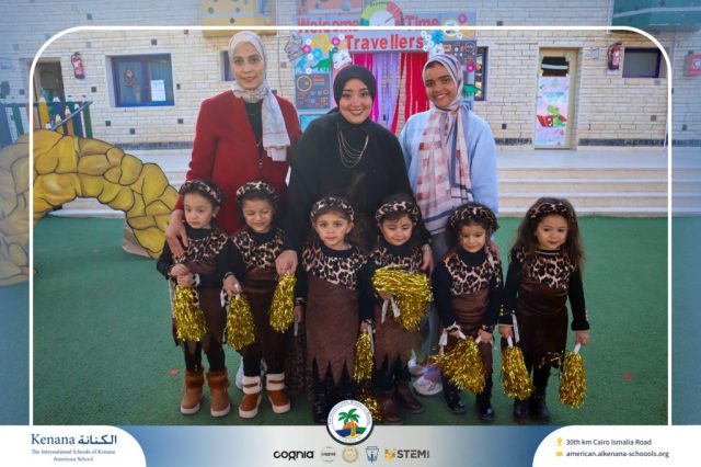 I.S.K American School | International Day | 2025-2026