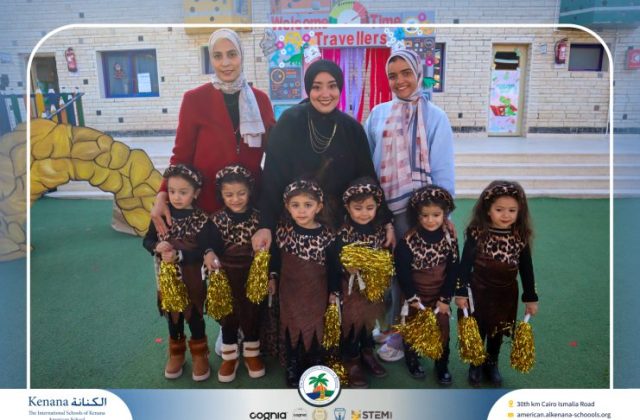 I.S.K American School | International Day | 2025-2026 I.S.K American School | International Day | 2025-2026