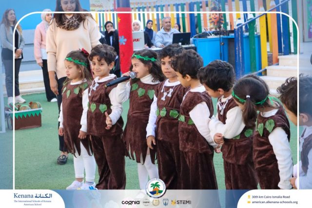 I.S.K American School | International Day | 2025-2026