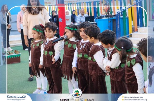 I.S.K American School | International Day | 2025-2026 I.S.K American School | International Day | 2025-2026