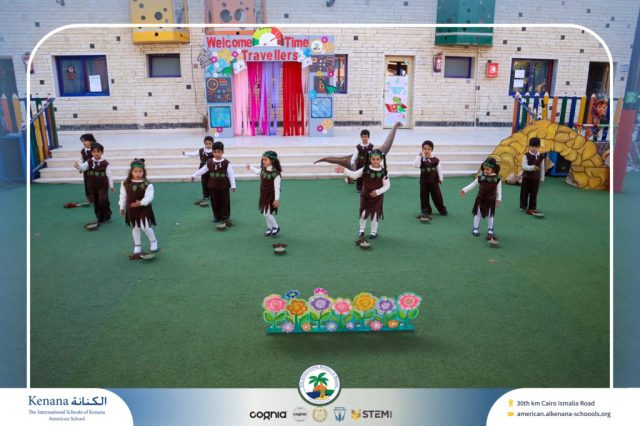 I.S.K American School | International Day | 2025-2026