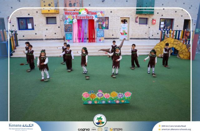 I.S.K American School | International Day | 2025-2026 I.S.K American School | International Day | 2025-2026