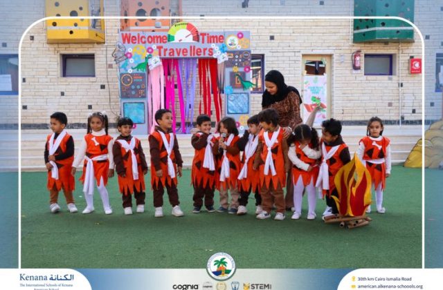 I.S.K American School | International Day | 2025-2026 I.S.K American School | International Day | 2025-2026