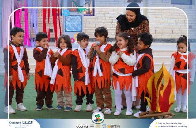 I.S.K American School | International Day | 2025-2026 I.S.K American School | International Day | 2025-2026