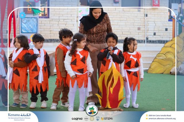 I.S.K American School | International Day | 2025-2026