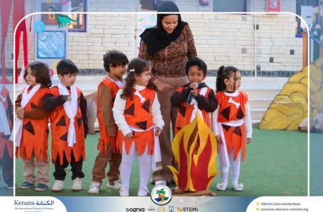 I.S.K American School | International Day | 2025-2026 I.S.K American School | International Day | 2025-2026
